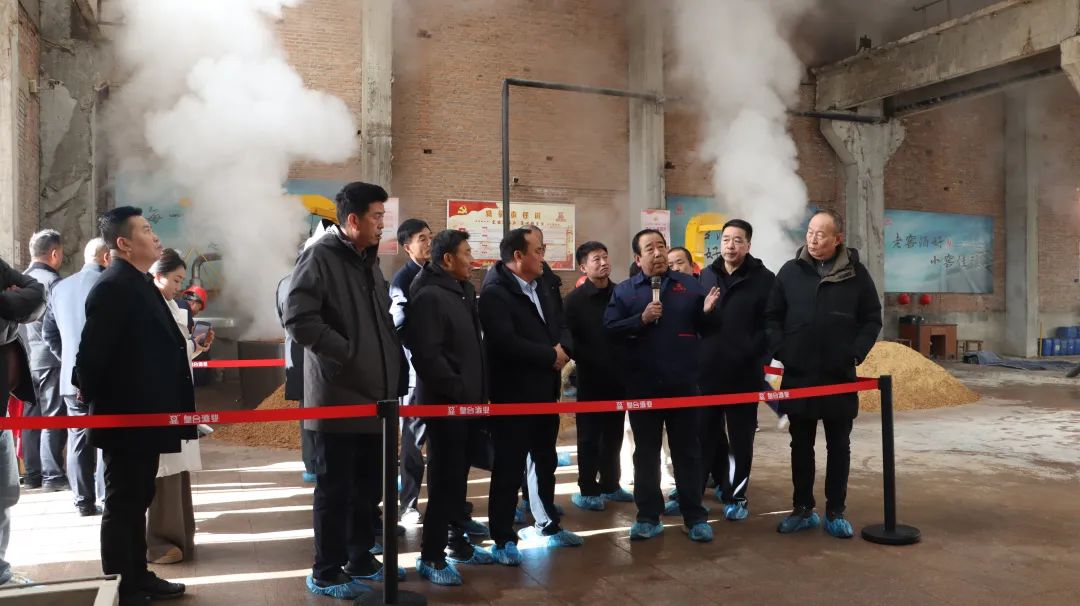 武威市工商业联合会会员企业观摩交流座谈会在皇台酒业召开